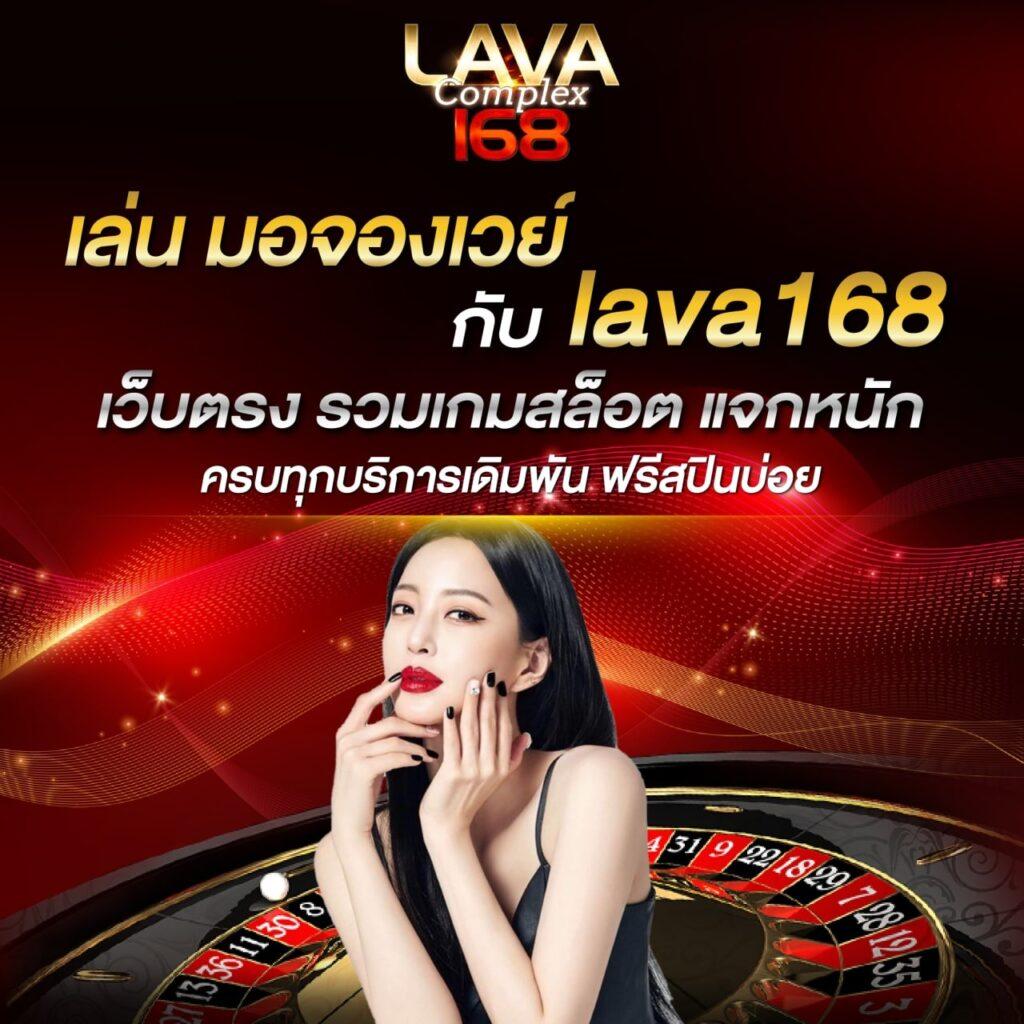 1234สล็อต คาสิโนออนไลน์อันดับหนึ่ง รวมเกมสล็อตแตกง่าย เล่นผ่านมือถือ