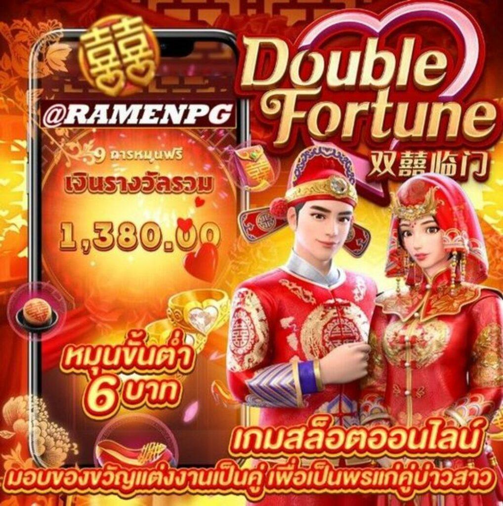 123bet v2 คาสิโนออนไลน์อันดับหนึ่ง พร้อมโปรโมชั่นเด็ดๆ 2024