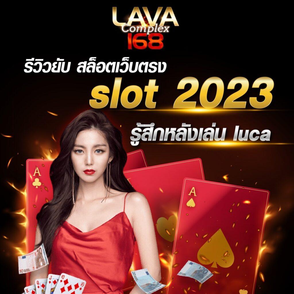 12bet เข้าไม่ได้ แก้ไขง่าย พร้อมวิธีแนะนำล่าสุดในไทย