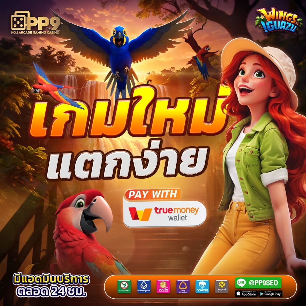 15รับ100 ทํา300ถอน100 ทำ900 ถอน300 รวบรวมโปรโมชั่นสุดฮิต ทางเข้าใหม่ล่าสุด