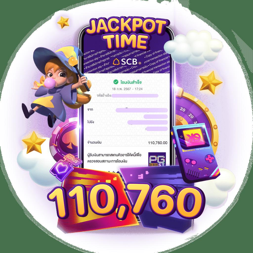 168bet คาสิโนออนไลน์ ระบบทันสมัย แจกเครดิตฟรี โบนัสสุดคุ้ม