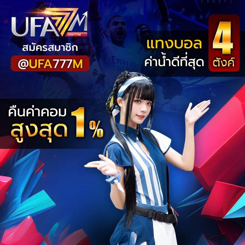 238 Slot คาสิโนเติมเต็มทุกความสนุกและความลุ้นในไทย