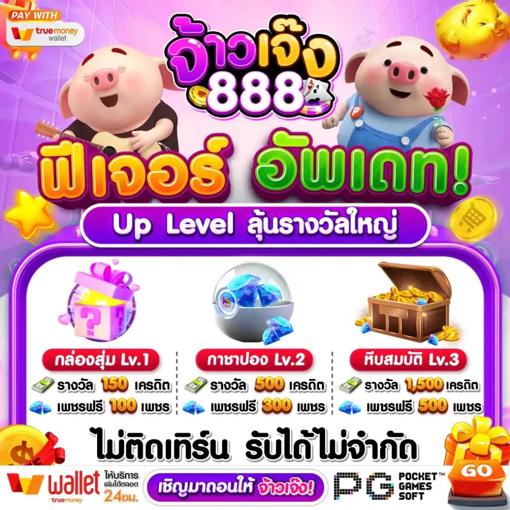 365สล็อต เว็บตรง ฝาก-ถอนง่าย ไม่ผ่านเอเย่นต์ เลือกเล่นเดิมพันทันใจ