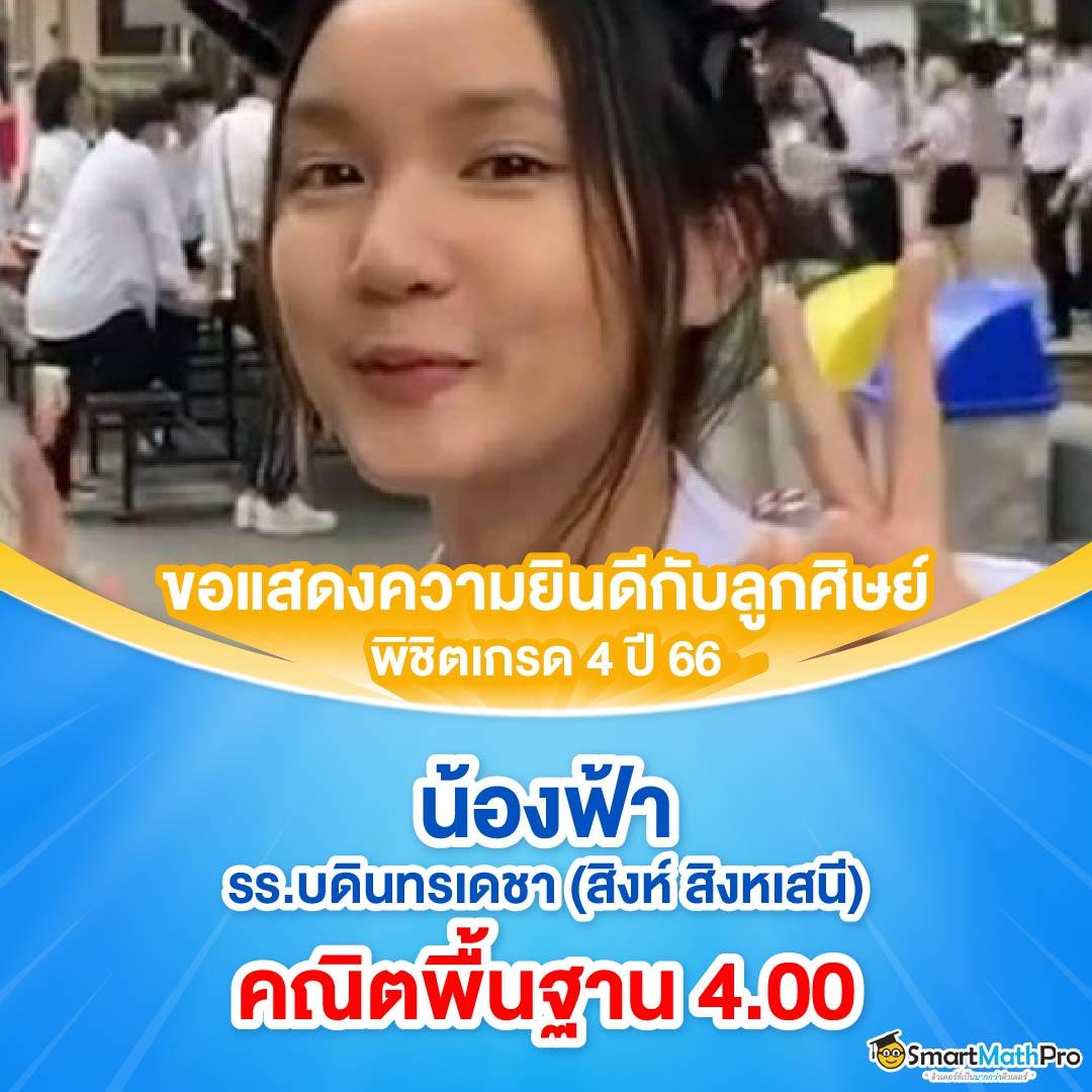 3kออโต้ คาสิโนออนไลน์อันดับหนึ่ง สมัครง่าย แจกจริง ปลอดภัย 2024
