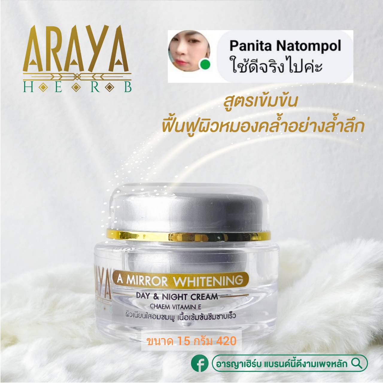 4×4 สล็อตเว็บตรง แหล่งรวมเกมสล็อตออนไลน์คุณภาพสูงได้เงินจริง