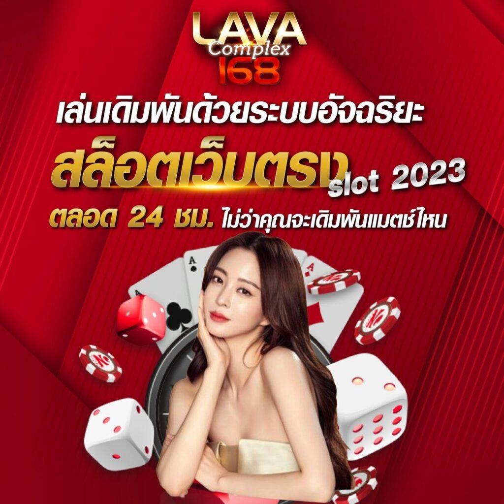 555สล็อต แหล่งรวมเกมสล็อตออนไลน์สุดฮิตในไทย 2024