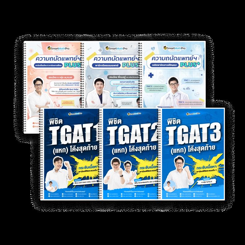 55slot คาสิโนครบวงจร สมัครง่าย โปรโมชั่นเด่น ค้นพบความสนุกเต็มรูปแบบ