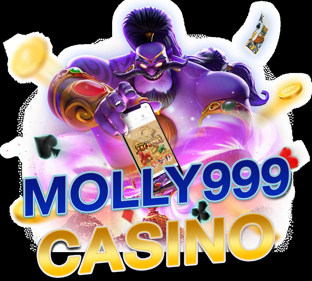 666 สล็อต เว็บคาสิโนออนไลน์อันดับหนึ่งของไทย สมัครง่าย ระบบทันสมัย โบนัสแตกหนัก