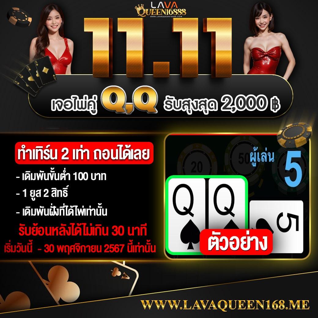 689สล็อต เว็บตรง รวมเกมสล็อตใหม่ล่าสุด ลุ้นโชคง่ายๆ