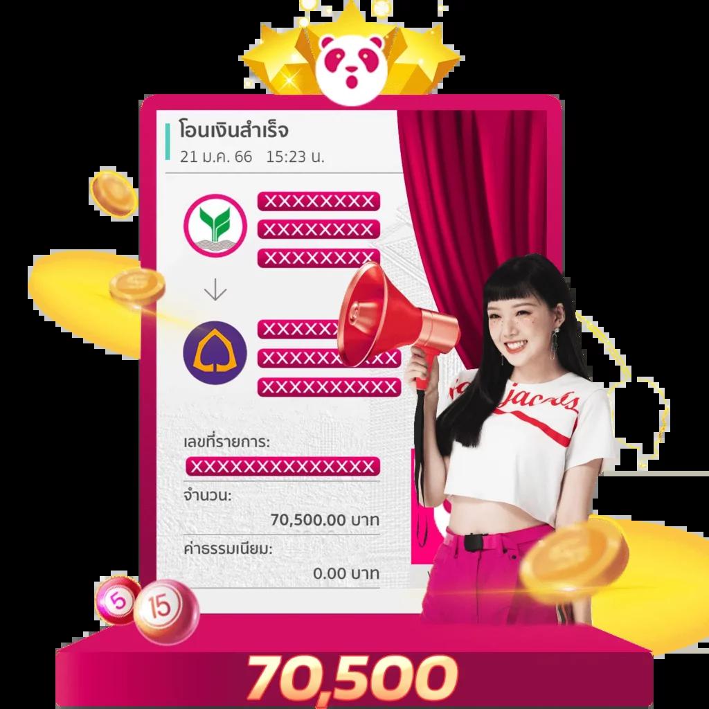 789PG คาสิโนออนไลน์สุดฮิต รวมเกมใหม่ล่าสุด รองรับทุกอุปกรณ์