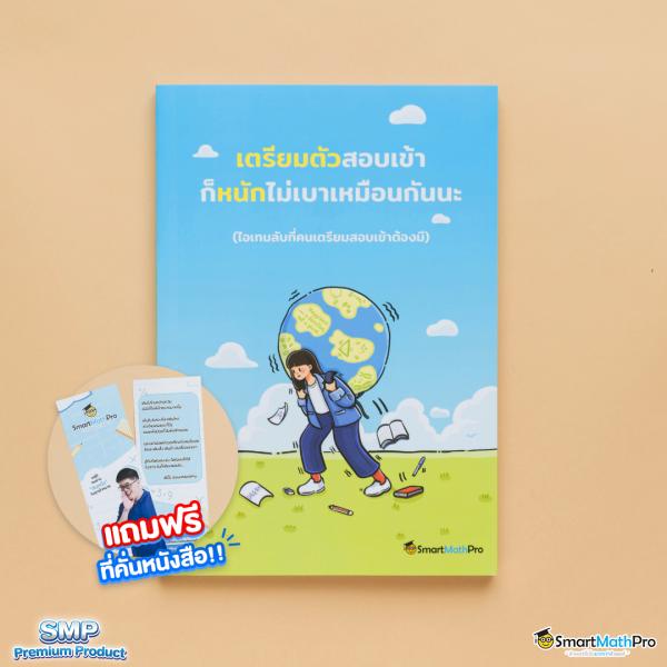 789สล็อตเว็บตรง แหล่งรวมเกมสล็อตยอดนิยม เว็บดีที่สุดในไทย