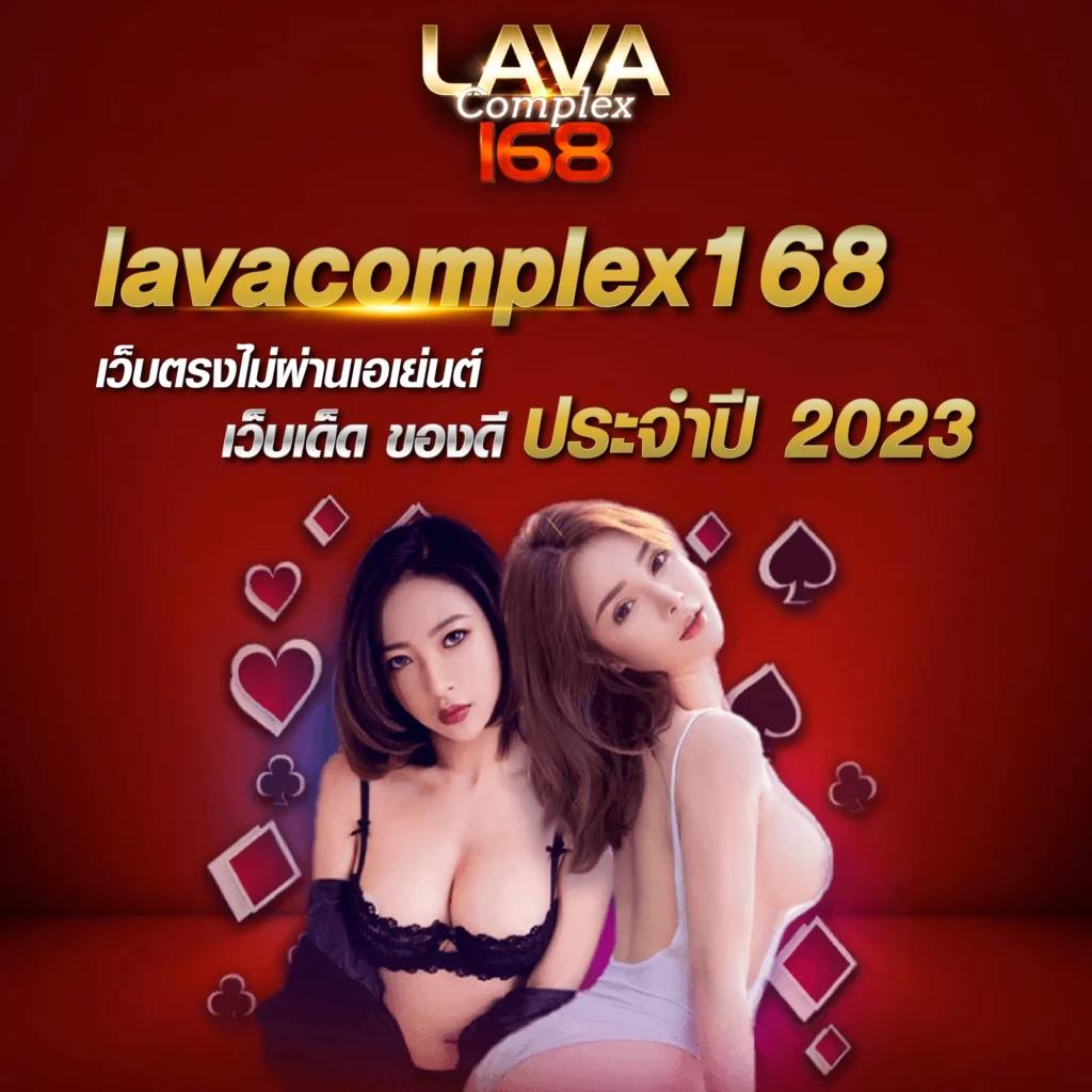 7m ผลบอลสด 888 สมัครง่าย รับโปรโมชั่นสุดพิเศษทันที