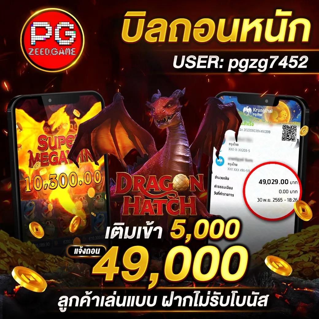 7mผลบอลเมื่อคืน วิเคราะห์ผลแข่งล่าสุดทุกลีกแบบเรียลไทม์