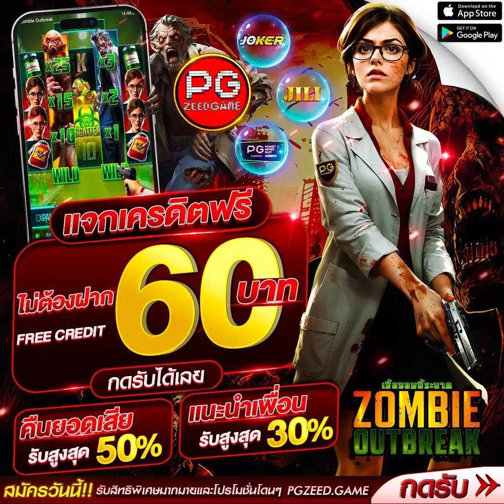 999 สล็อต คาสิโนออนไลน์ยอดนิยมอันดับหนึ่งในไทย เล่นง่ายจ่ายจริง