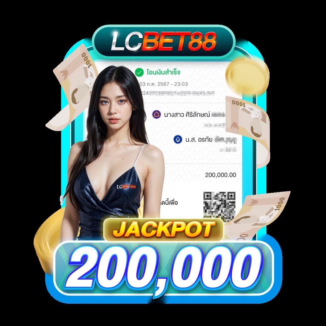 Allure 168 คาสิโนออนไลน์ครบเครื่อง เว็บตรงไม่ผ่านเอเย่นต์ ฟรีโบนัสสล็อต