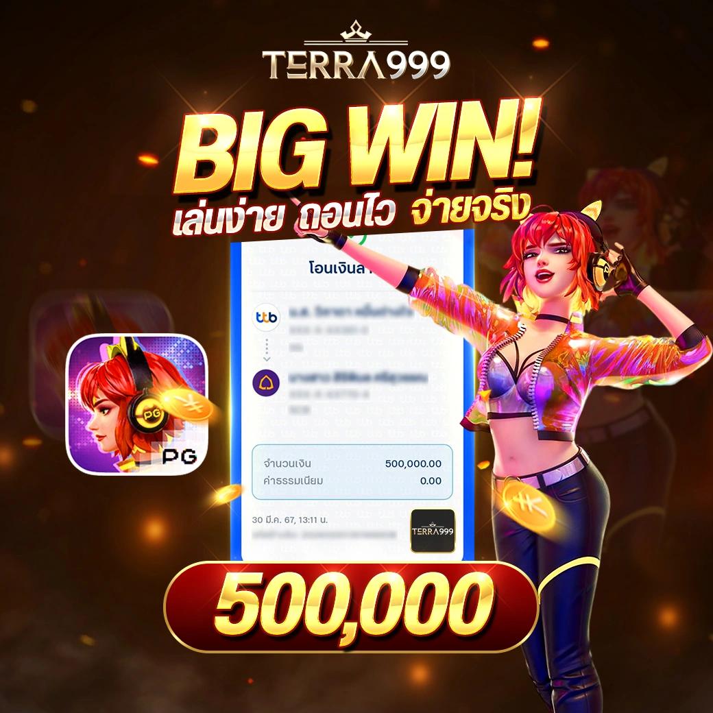 Auto Auto Wallet คาสิโนอันดับหนึ่ง โอกาสชนะง่าย สมัครทันที