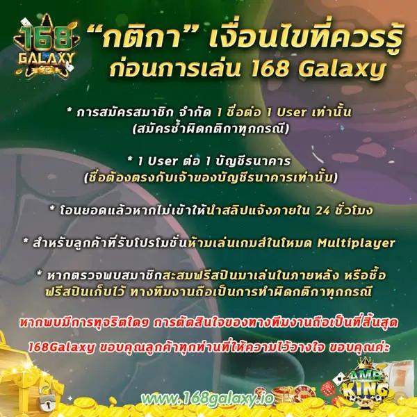 BEO333 สล็อตเว็บตรง มั่นใจ ความสนุกเหนือระดับ 2024