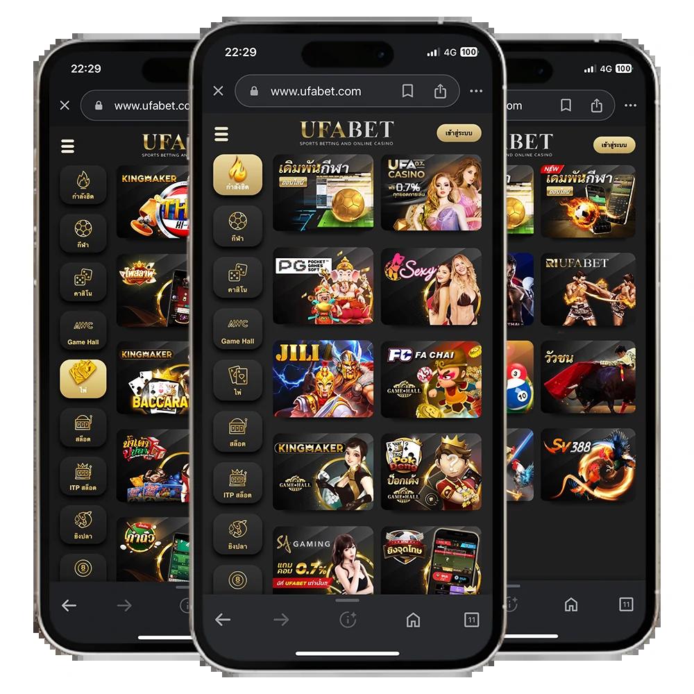 Betflik 86 เว็บสล็อตออนไลน์ยอดนิยม สมัครง่าย จ่ายจริง