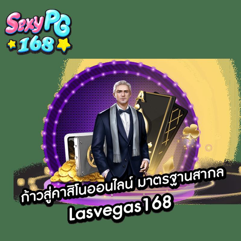Betflik Slot เว็บพนันสล็อตสุดฮิต รวมทุกค่ายดัง เล่นง่าย จ่ายจริง