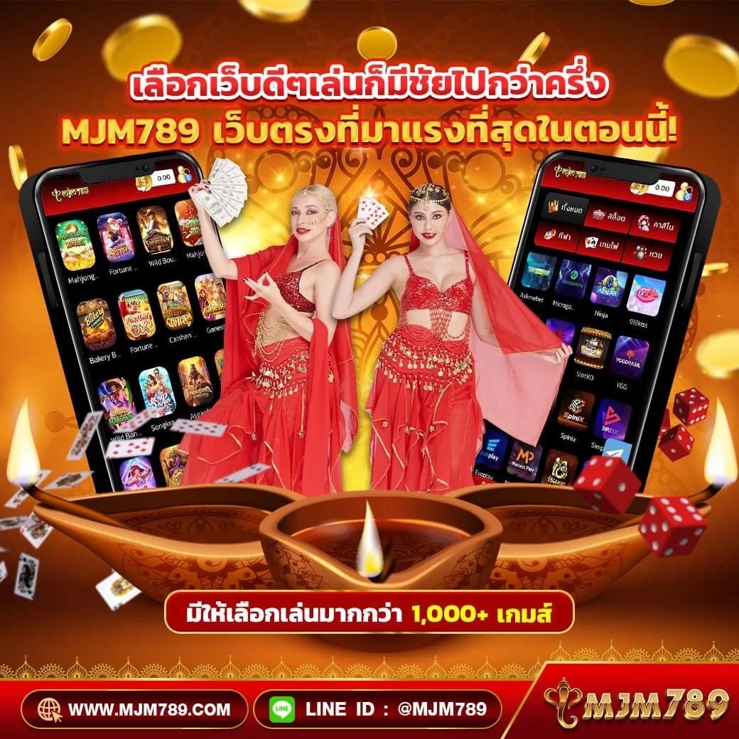 BigWin168 คาสิโนออนไลน์ครบวงจร ระบบทันสมัย เล่นง่ายได้เงินจริง