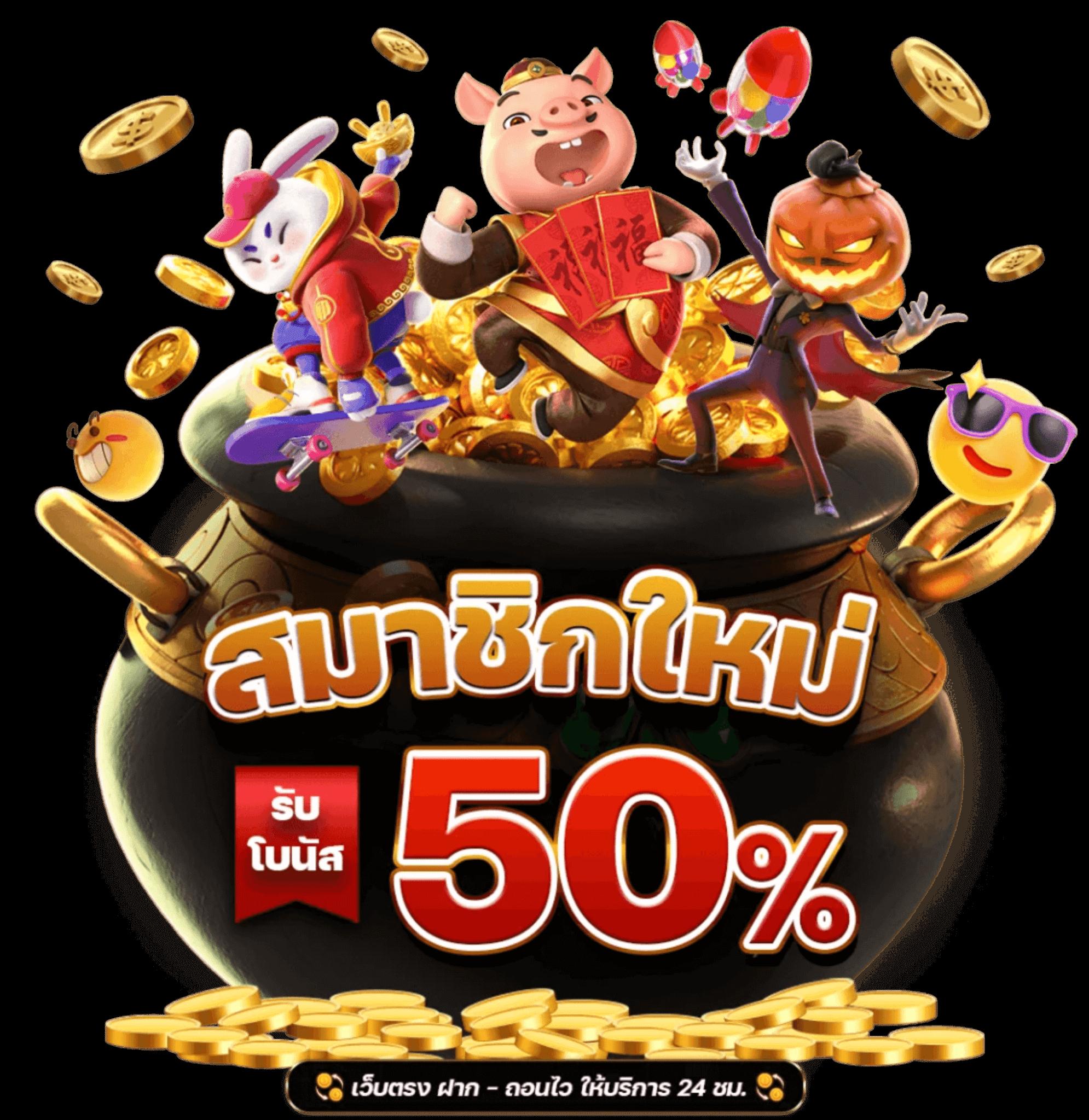 CAT999 คาสิโนครบวงจร เกมสนุกสุดมันส์ ระบบทันสมัยเล่นง่าย ฝากถอนรวดเร็ว