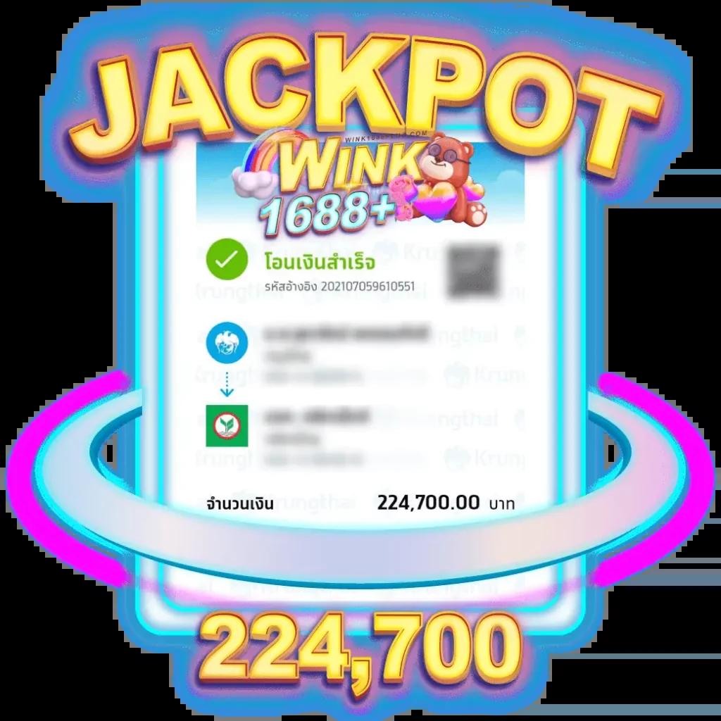 Candy 888 Slot คาสิโนรวมเกมแตกง่ายออนไลน์ที่ดีที่สุด 2024