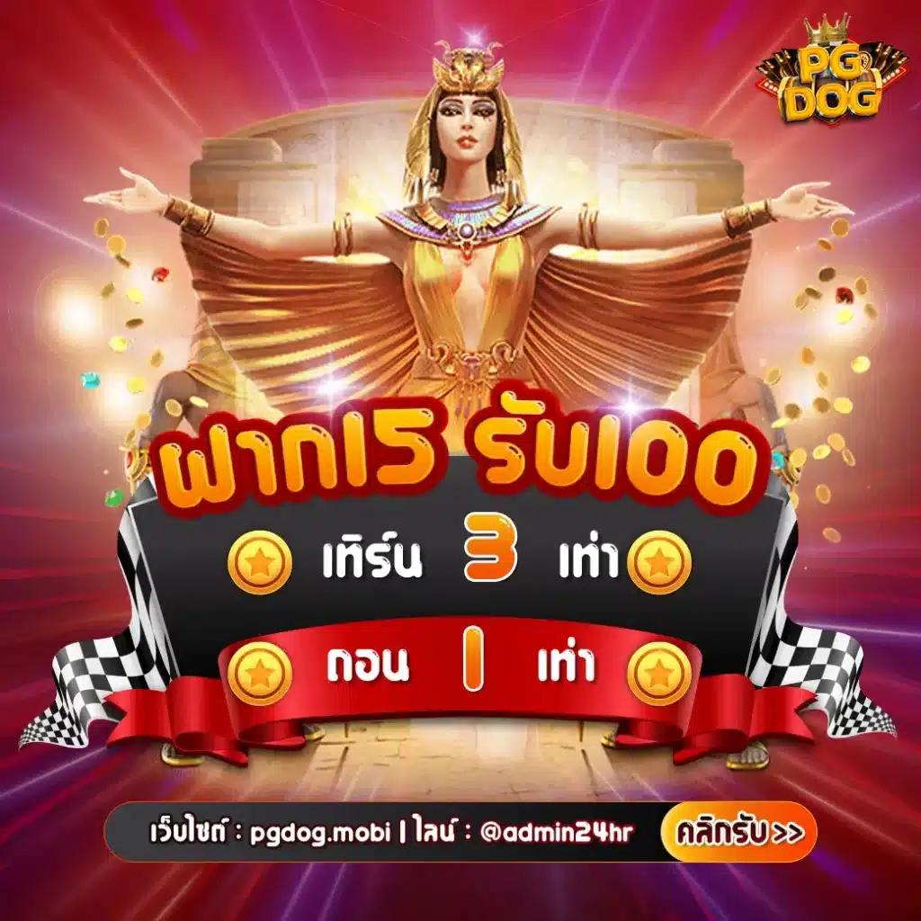 Cat888vip เข้าสู่ระบบง่าย จ่ายจริงเรื่องหวยออนไลน์ ล่าสุด