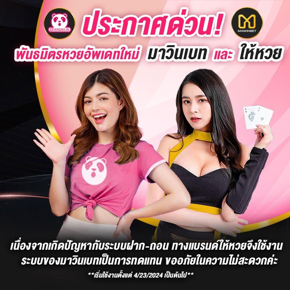 Cat 999 เว็บคาสิโนออนไลน์ เดิมพันง่ายบนมือถือ มาตรฐานระดับโลก