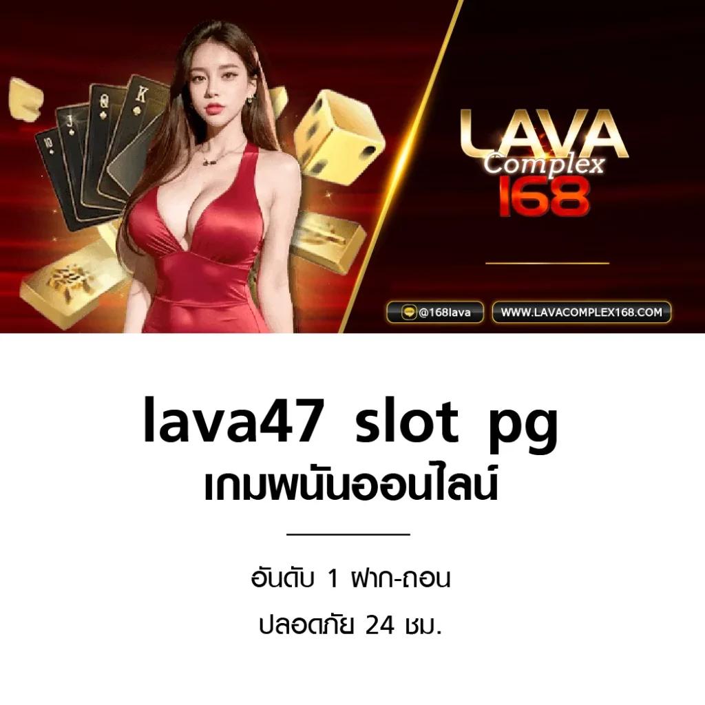 DK7 Casino ศูนย์รวมเกมสล็อตและเกมคาสิโนยอดนิยมในไทย