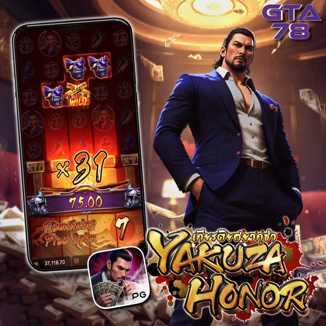 FB55สล็อต คาสิโนออนไลน์ยอดนิยม อัปเดตเกมสล็อตสนุกสุดมันส์ในไทย