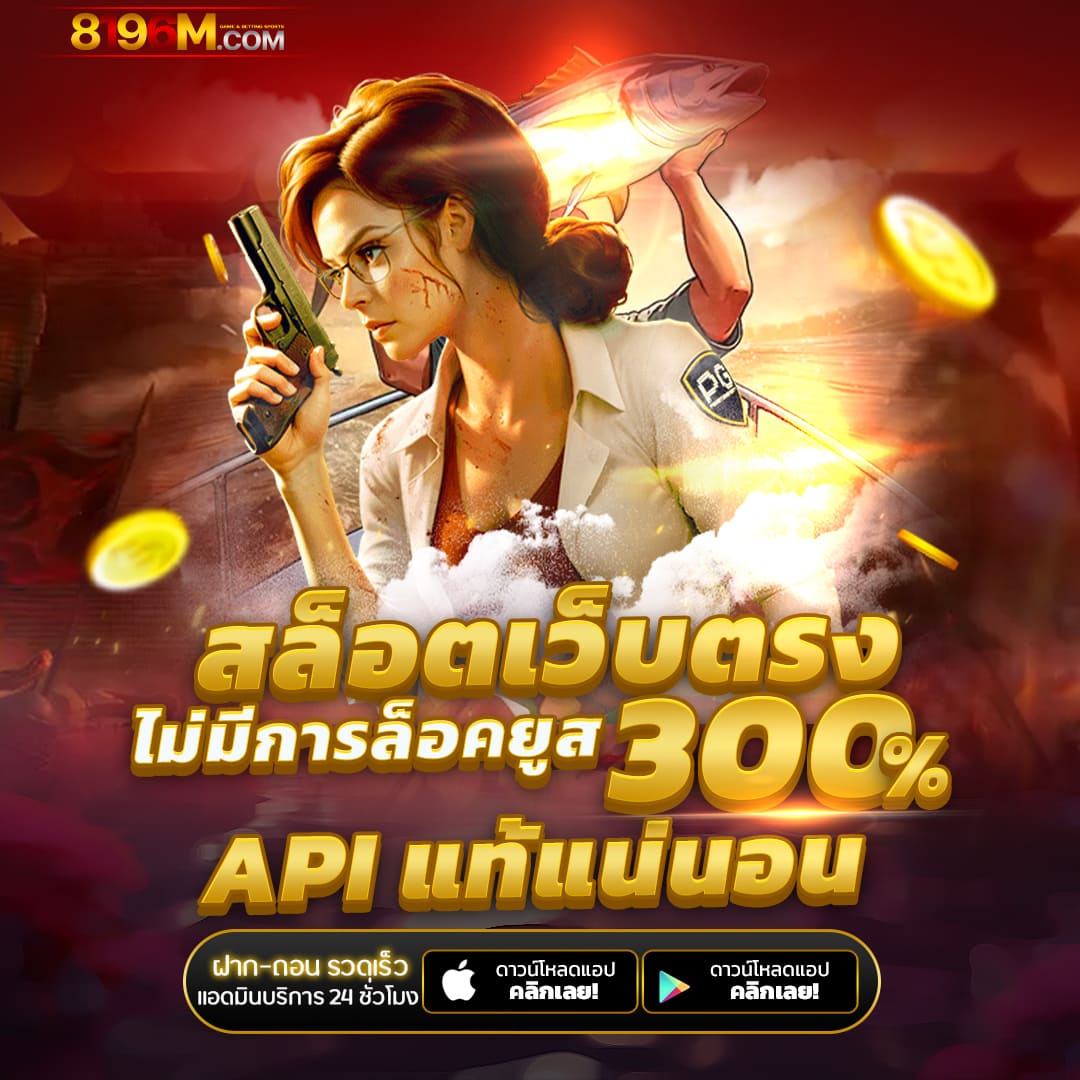 Galaxy Auto เข้าสู่ระบบ รับข้อเสนอสุดพิเศษปลอดภัยยอดนิยม