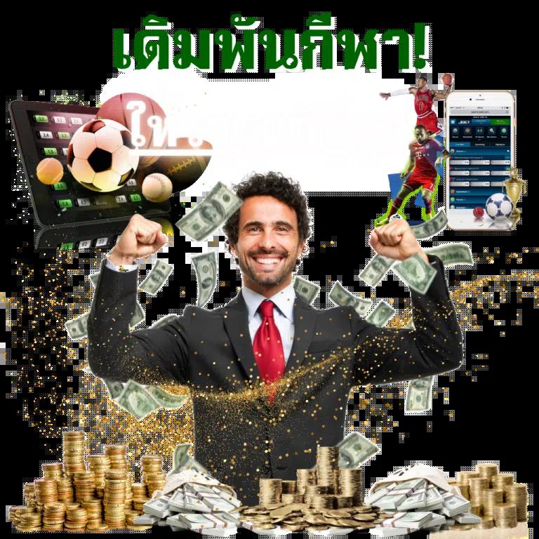 KTV VIP 1 คาสิโนเว็บตรงมั่นใจเต็มระบบ ฝากถอนง่ายปลอดภัย