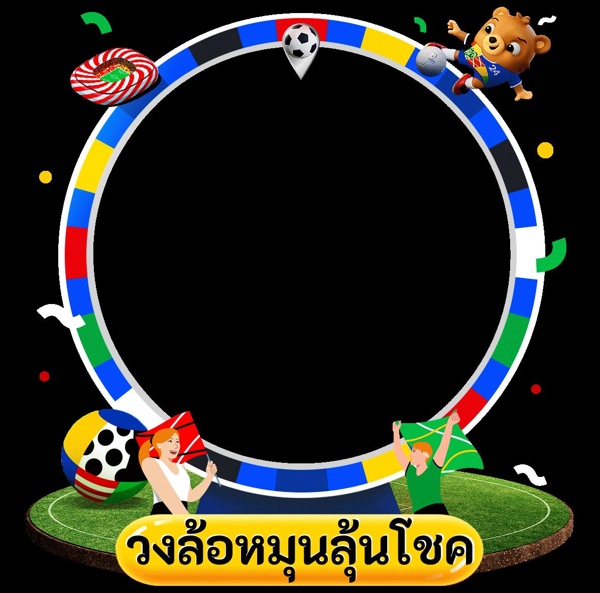 King Slot345 คาสิโนออนไลน์ครบวงจร ระบบทันสมัย เล่นง่าย มั่นใจได้