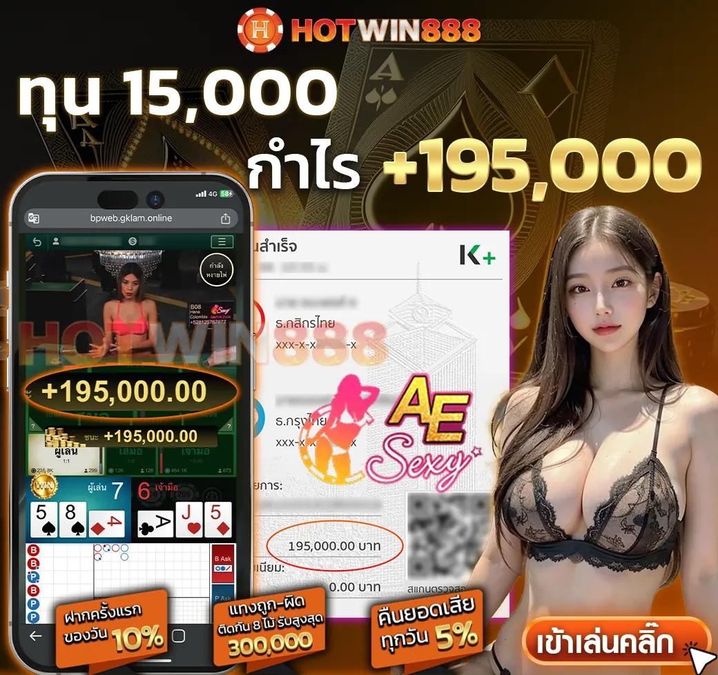 Kingkongสล็อต คาสิโนยอดนิยม บริการดีที่สุดในประเทศไทย