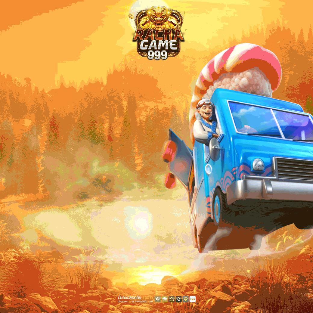 LavaGame168 เว็บคาสิโนออนไลน์ครบวงจร สมัครง่าย พร้อมโปรโมชั่นสุดคุ้ม