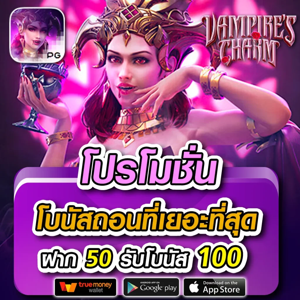 Lavagtr คาสิโนออนไลน์ถูกกฎหมาย ระบบใหม่ล่าสุด ปลอดภัย 100%
