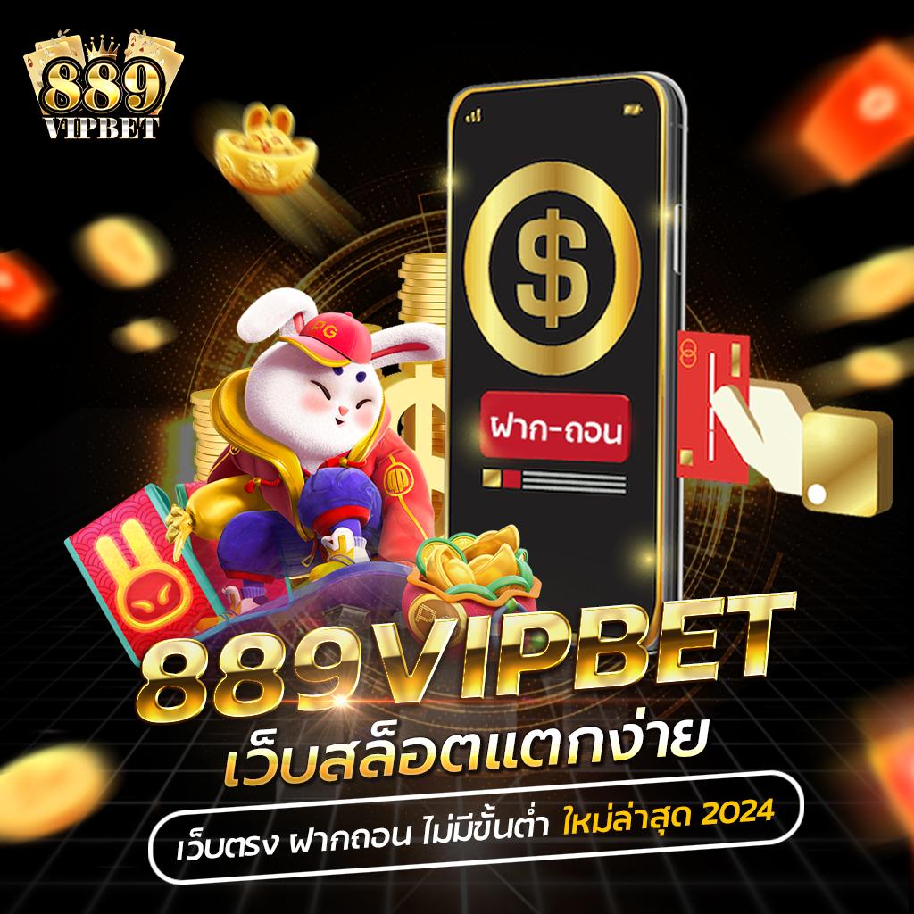 Lucky777 Slot คาสิโนครบวงจร เว็บตรง สมัครง่าย รับเครดิตฟรีทันที