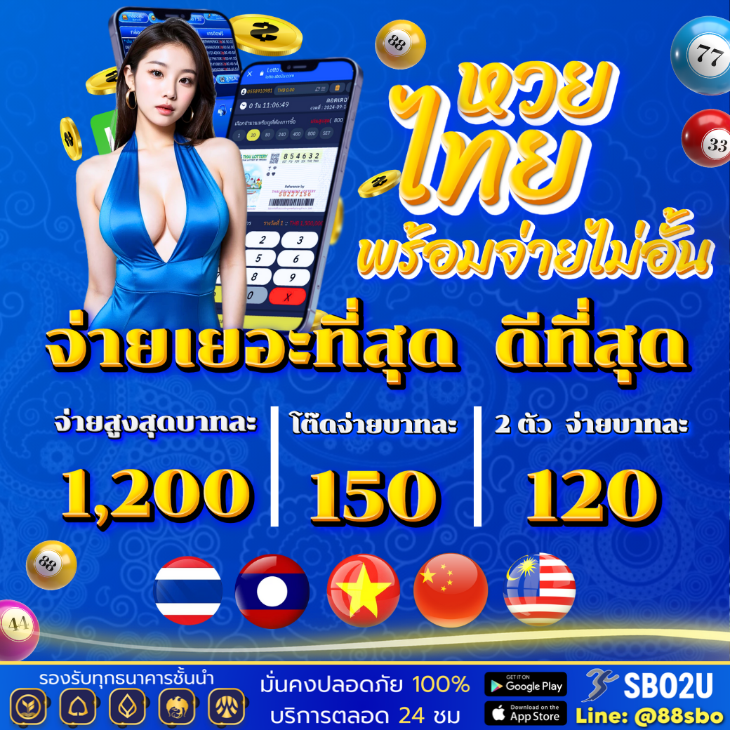 MegaAmbet คาสิโนครบวงจร เดิมพันง่าย พร้อมโปรแรง 2024