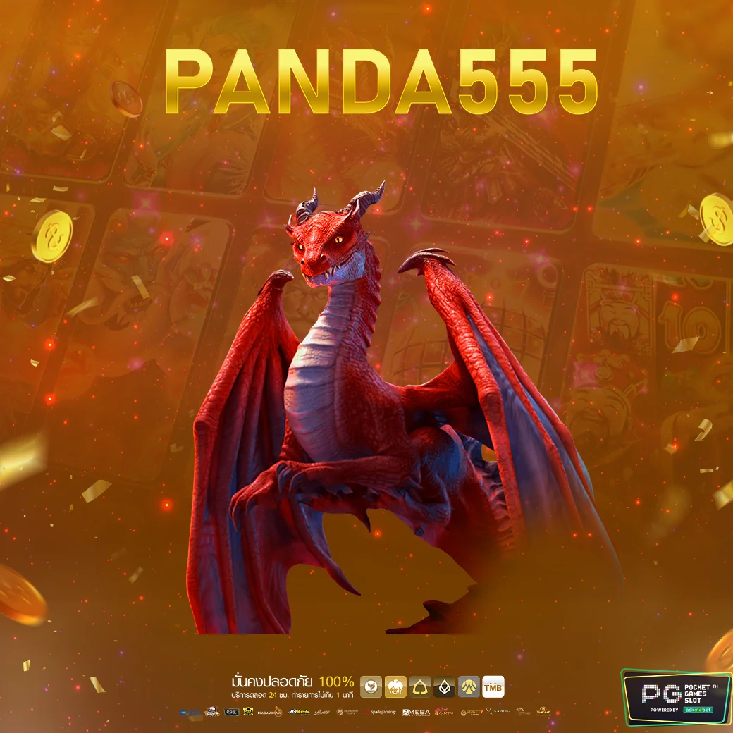 Money 168 คาสิโนครบวงจร ระบบเข้าเล่นง่าย จ่ายจริงไม่มีขั้นต่ำ