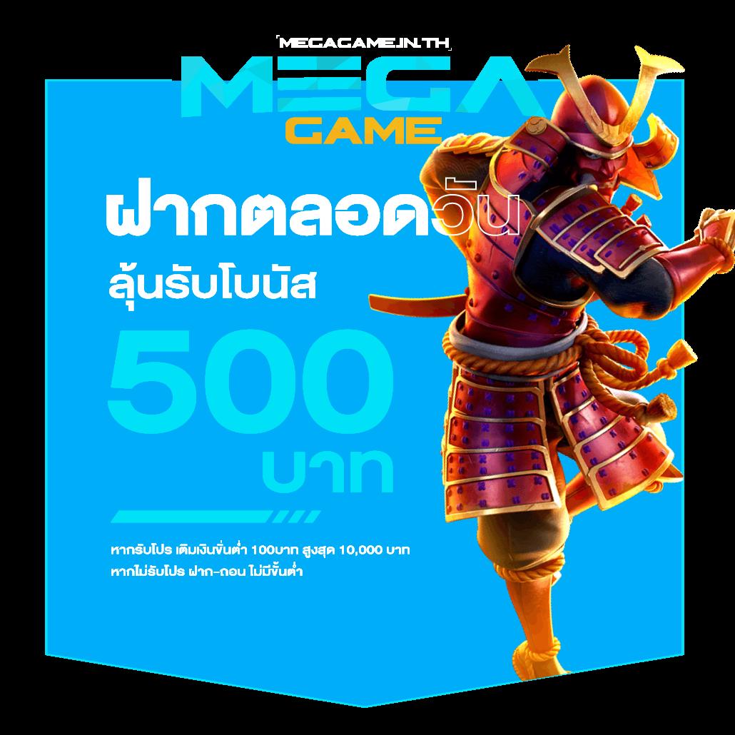 Neo Slot ศูนย์รวมเกมสล็อต เล่นง่าย จ่ายจริง เล่นสนุกที่สุดในไทย