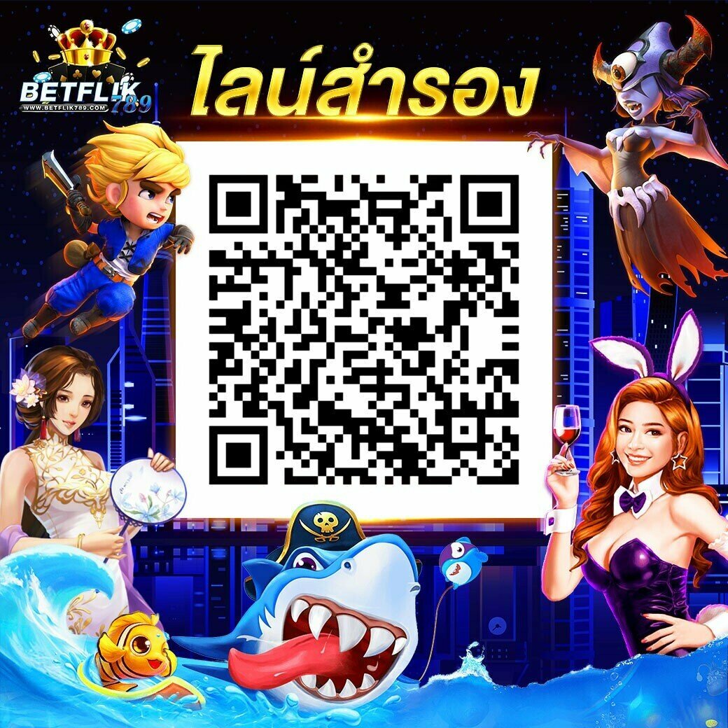 PG Slot Thailand เว็บสล็อตอันดับหนึ่ง เล่นง่าย จ่ายจริง ไม่มีโกง