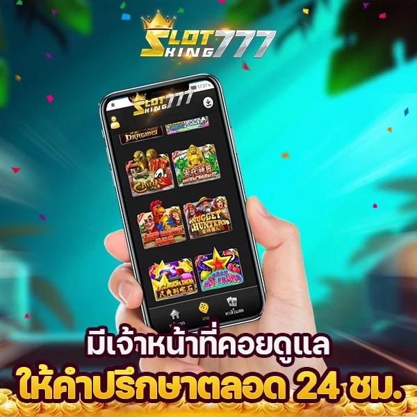 PG Slot To เว็บตรงเดิมพันครบวงจร เล่นง่าย จ่ายจริง 2024