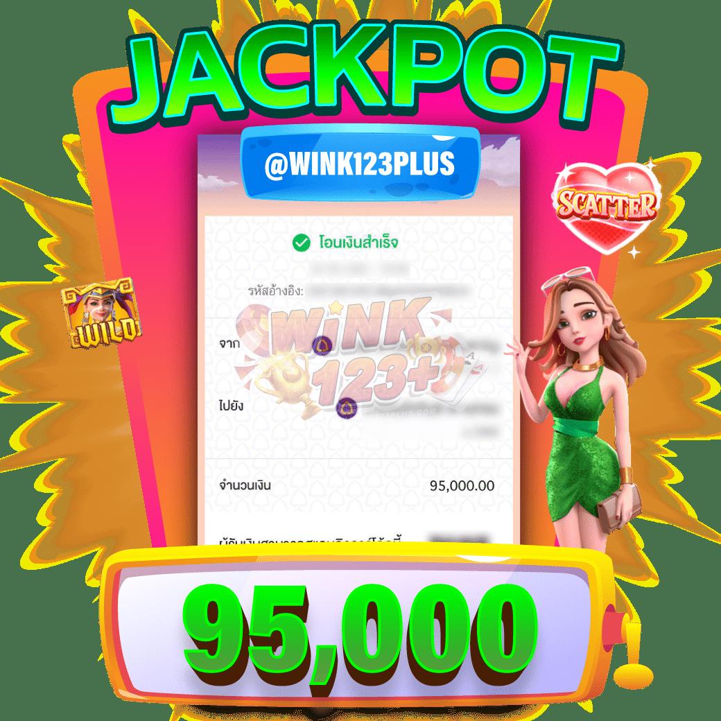 PK789 โค้ดรับโปรโมชั่นสุดพิเศษ อัปเดตล่าสุด เอาใจสายเดิมพัน