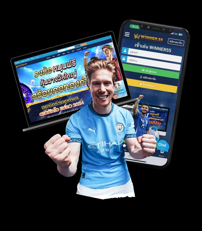 Riches888 PG คาสิโนสด สมัครง่าย พร้อมโปรแรง ส่งตรงถึงมือถือ