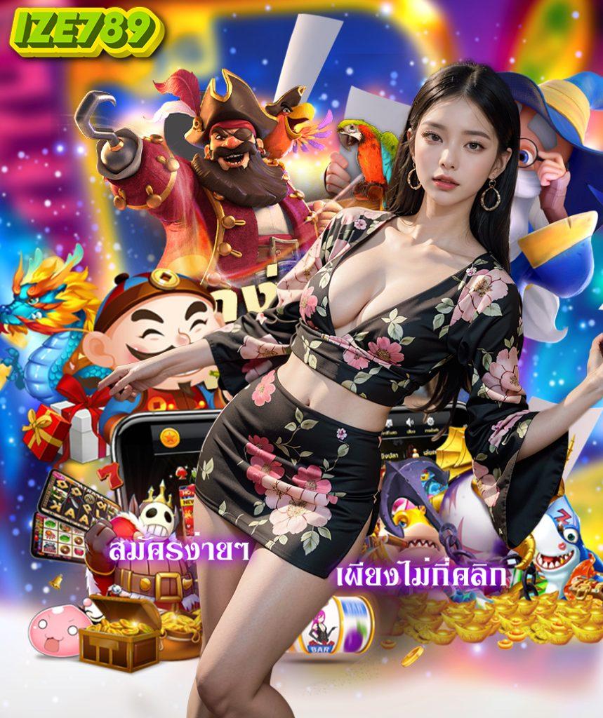 Shark PG Slot เว็บตรง มั่นใจล้าน% เล่นง่าย จ่ายจริง เว็บสล็อตมาแรง