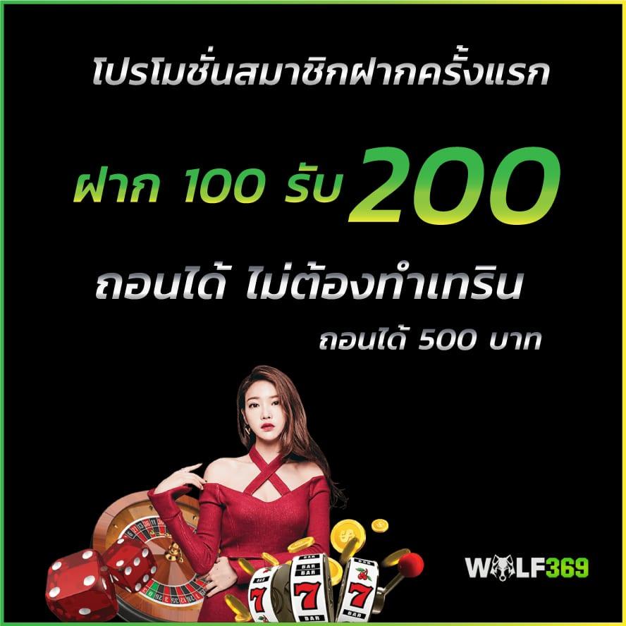 Slot Auto เว็บตรง เดิมพันง่าย ปลอดภัย บริการเร็วทันใจ