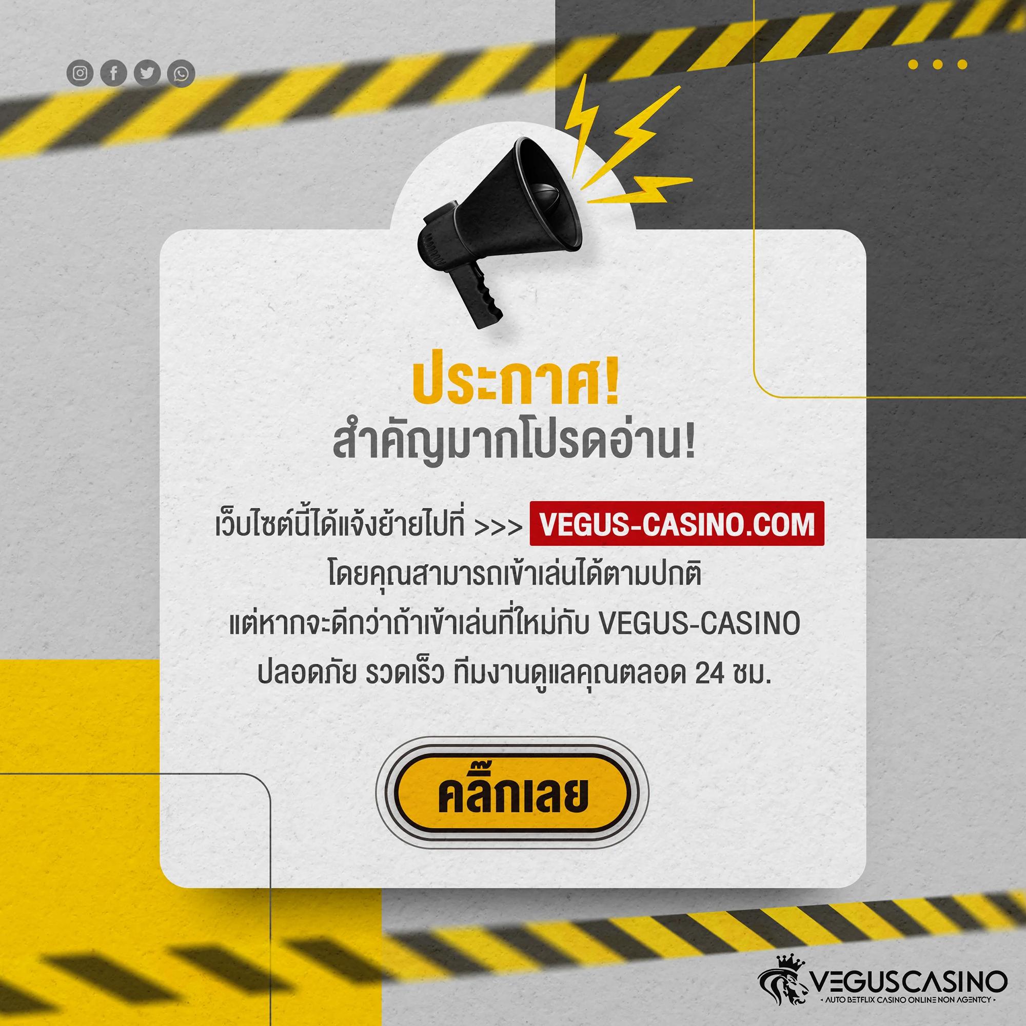 Slotgame666 พนันออนไลน์ยอดนิยม ฝาก-ถอนง่าย เล่นได้ทุกเวลา
