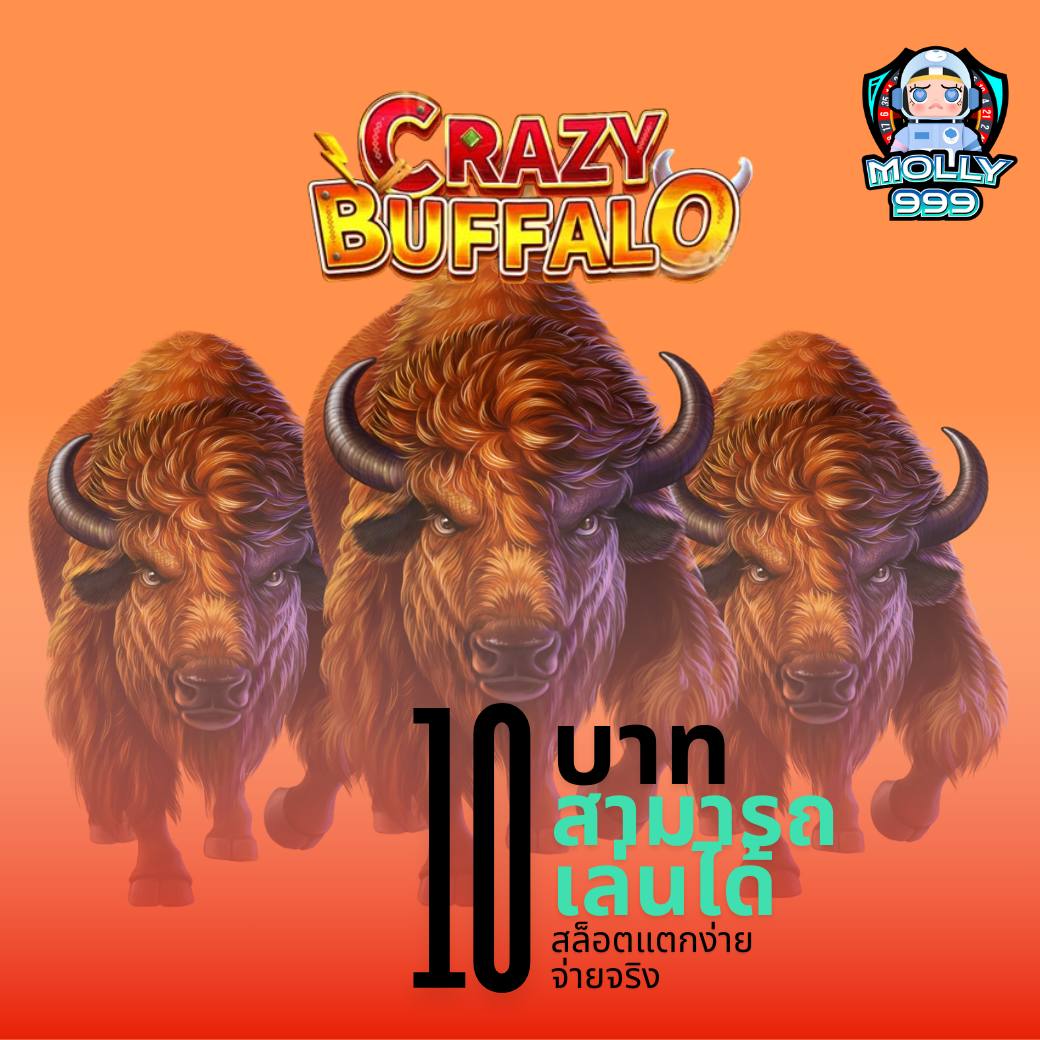 Sora 168 สล็อต เว็บตรงปลอดภัย ฝากถอนเร็ว โปรโมชั่นสุดคุ้มแน่นอน