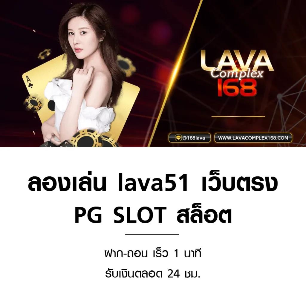 Super 1688 คาสิโนปลอดภัย ระบบมั่นใจ โบนัสจ่ายจริง 2024