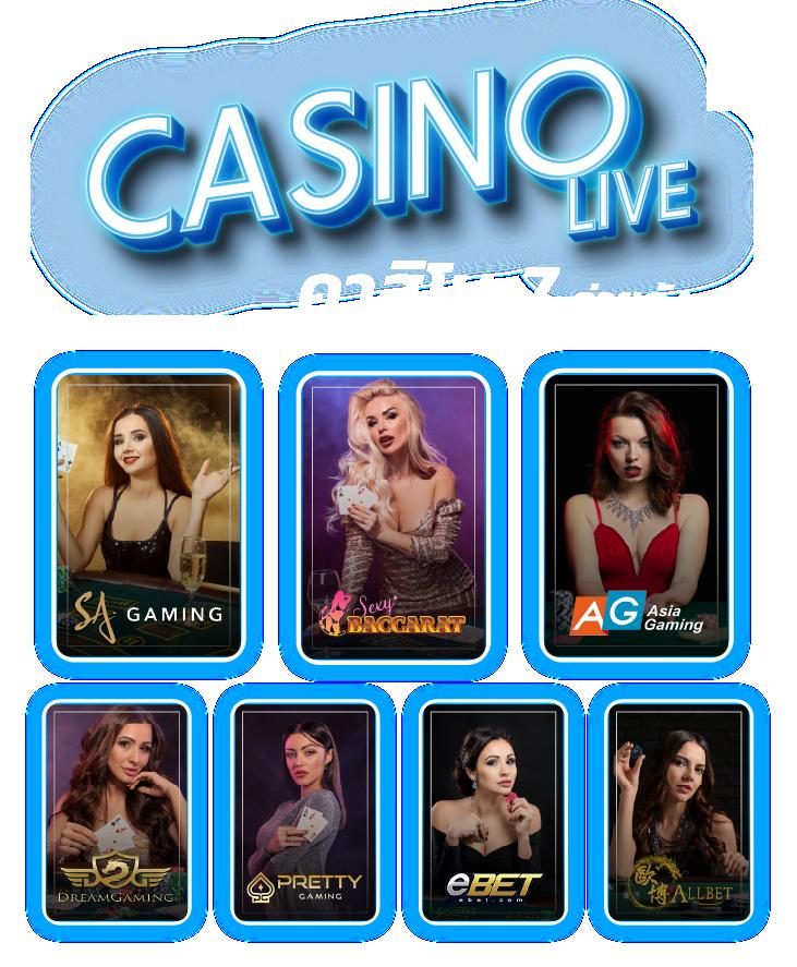 T38 Slot เว็บตรงสล็อตยอดนิยม โปรโมชั่นสุดคุ้ม ผู้เล่นไว้วางใจ